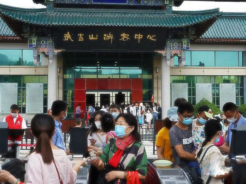 景區(qū)票務(wù)系統(tǒng)升級(jí)改造刻不容緩800P_02.jpg